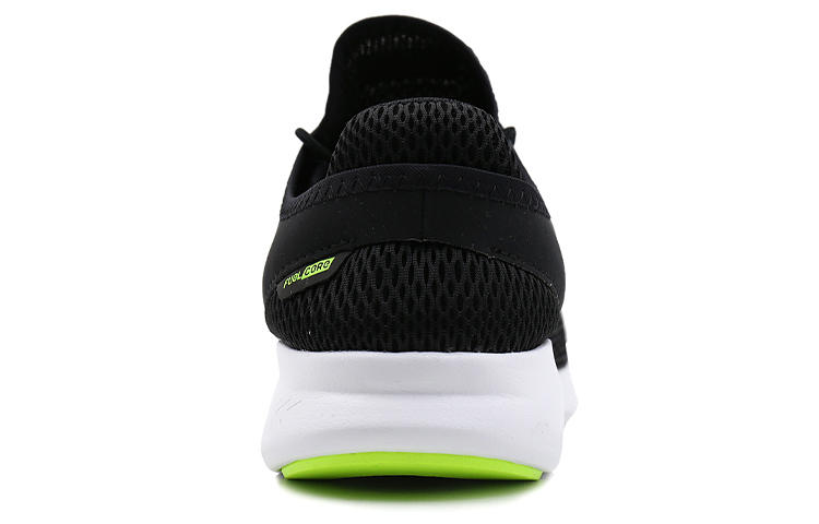 Shop New Balance Vazee Coast Basse Noir/Blanc MCOASBK3