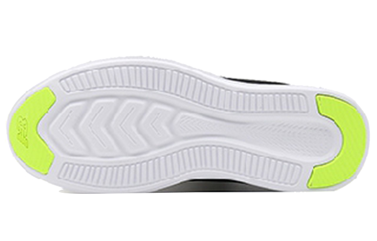 Purchase New Balance Vazee Coast Basse Noir/Blanc MCOASBK3