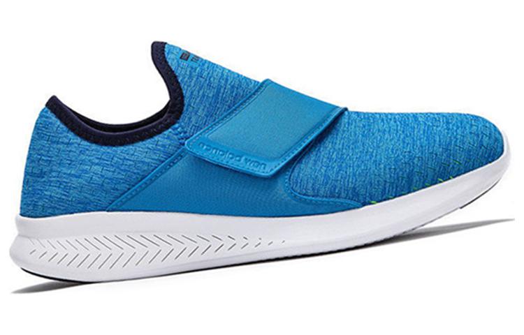 Order New Balance Vazee Coast Low-Top Blau Sneaker MCOASHC3