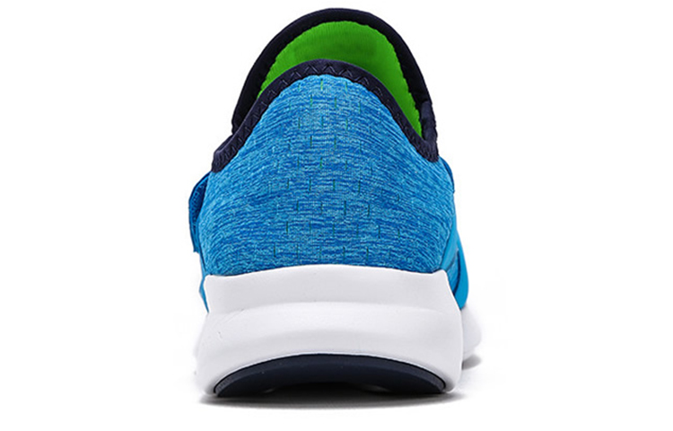 Shop New Balance Vazee Coast Low-Top Blau Sneaker MCOASHC3