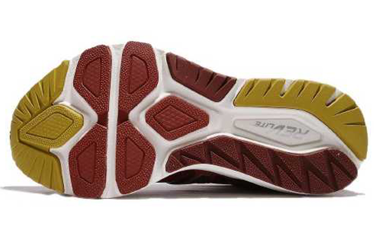 Shop New Balance Vazee Pace Protect Pack Low-Top Arancione/''Rosso''. MPACEPA