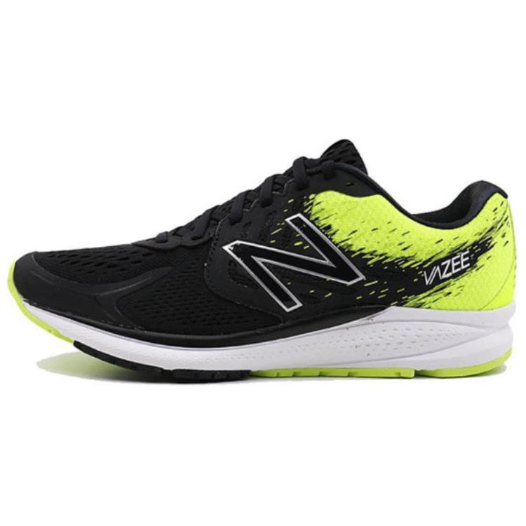 New Balance Vazee Prism v2 'Black Green' MPRSMBY2