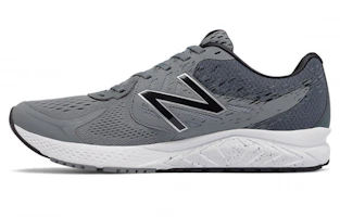 New Balance Vazee Prism v2 'Grey' MPRSMSG2 New Balance Vazee Prism v2 'Grey' MPRSMSG2