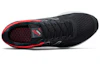 Lookbook New Balance Vazee Prism v2 ''Rosso Nero'' MPRSMBR2