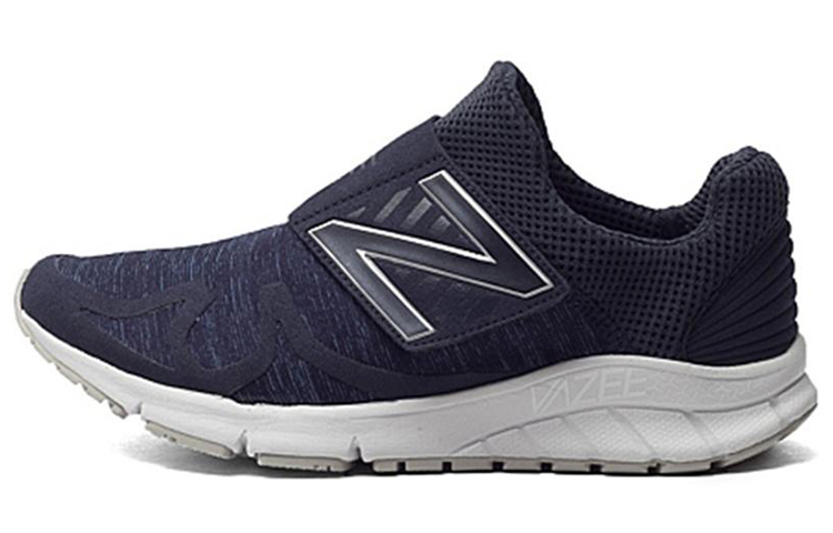 New Balance Vazee Rush 'Sweatshirt' MLRUSHVH