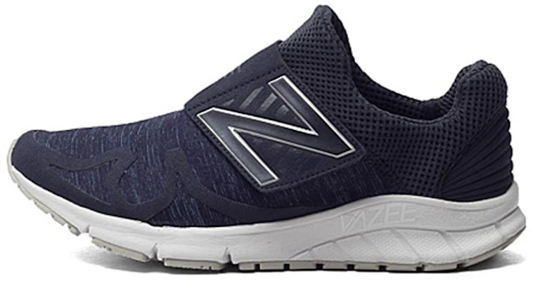 New Balance Vazee Rush "Sweatshirt" Chaussures MLRUSHVH Buy New Balance Vazee Rush "Sweatshirt" Chaussures MLRUSHVH