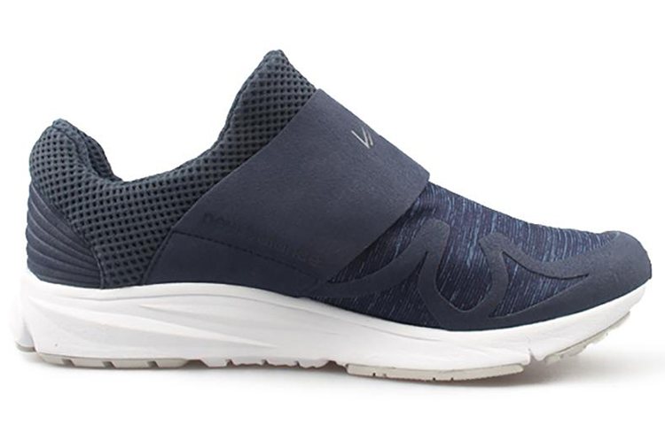 Order New Balance Vazee Rush "Sweatshirt" Chaussures MLRUSHVH