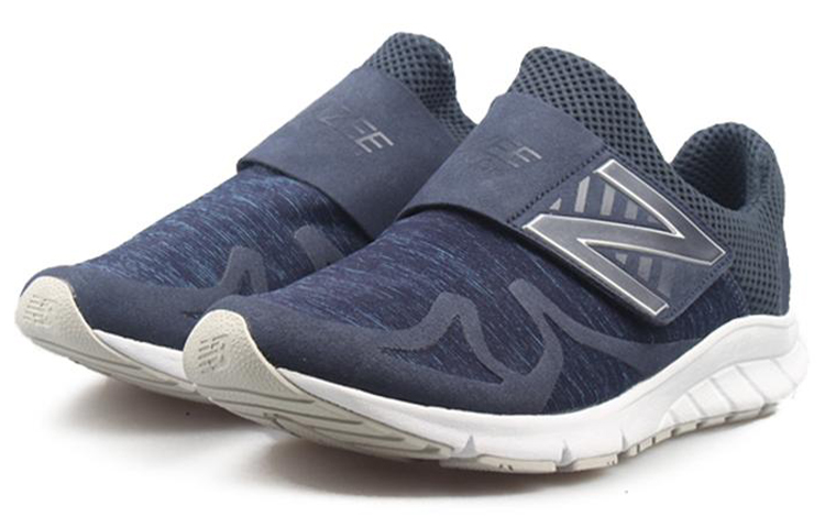 Lookbook New Balance Vazee Rush "Sweatshirt" Chaussures MLRUSHVH