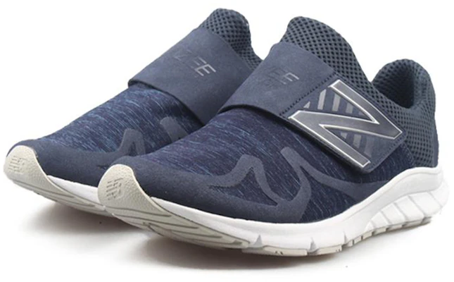 New Balance Vazee Rush "Sweatshirt" Chaussures MLRUSHVH Lookbook New Balance Vazee Rush "Sweatshirt" Chaussures MLRUSHVH