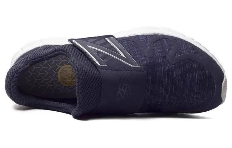 Shop New Balance Vazee Rush "Sweatshirt" Chaussures MLRUSHVH