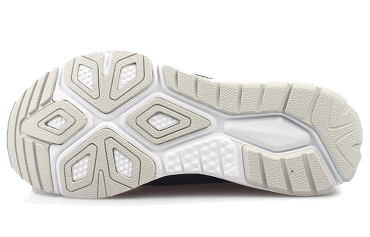 Purchase New Balance Vazee Rush "Sweatshirt" Chaussures MLRUSHVH