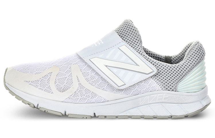 New Balance Vazee Rush Low-top 'White' MLRUSHVD