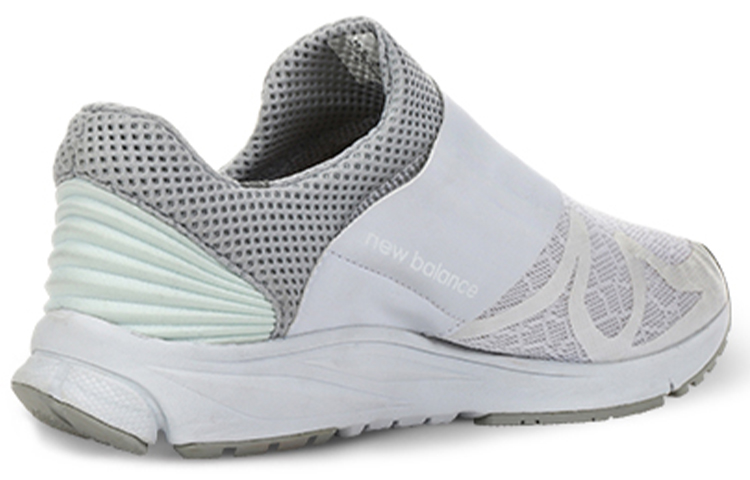 Lookbook New Balance Vazee Rush Baskets Basses ''Blanc'' MLRUSHVD