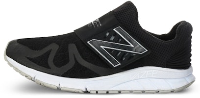 New Balance Vazee Rush Low-Top Black 'Cement' MLRUSHVC New Balance Vazee Rush Low-Top Black 'Cement' MLRUSHVC