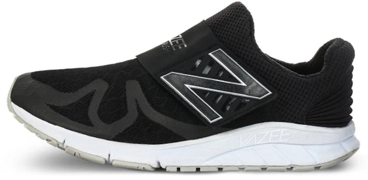 new-balance-vazee-rush-low-top-black-cement-mlrushvc