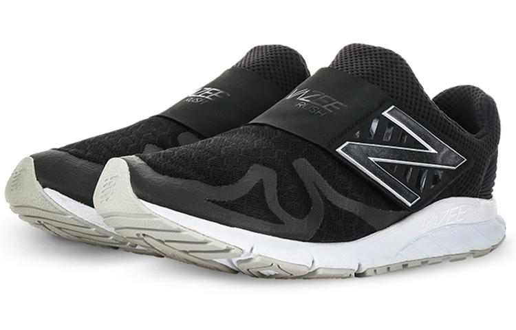 Order New Balance Vazee Rush Low-Top Hitam 'Cement' MLRUSHVC