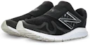 Order New Balance Vazee Rush Low-Top Noir ''Cement'' MLRUSHVC