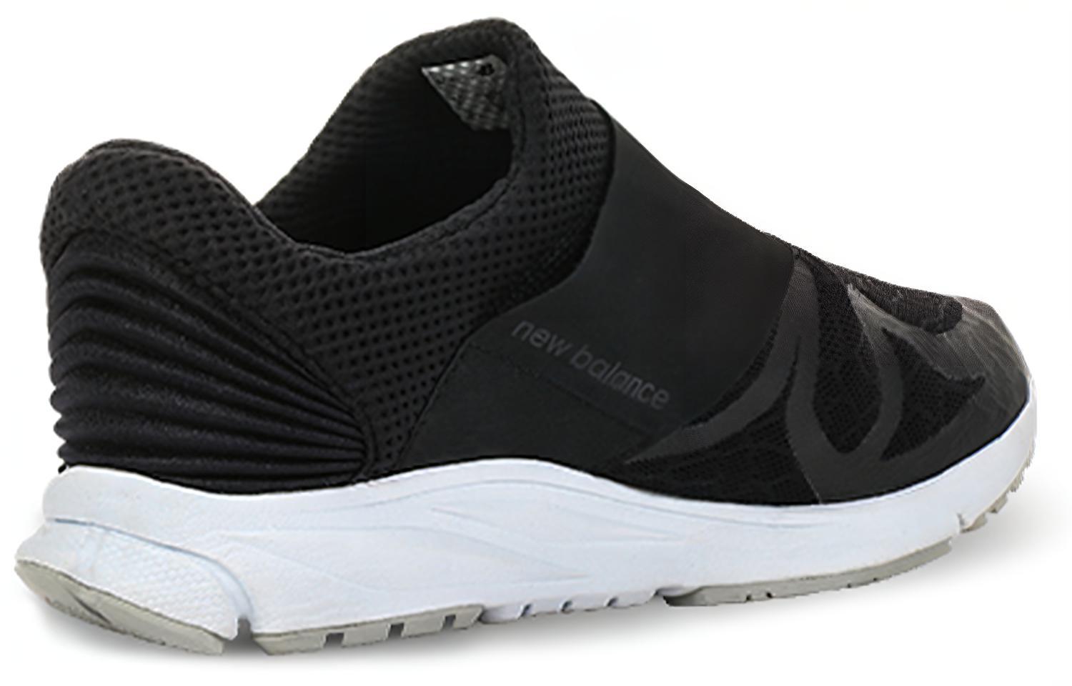 Lookbook New Balance Vazee Rush Low-Top Noir ''Cement'' MLRUSHVC