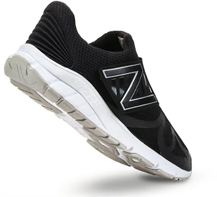 New Balance Vazee Rush Low-Top Noir ''Cement'' MLRUSHVC Shop New Balance Vazee Rush Low-Top Noir ''Cement'' MLRUSHVC