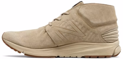 New Balance Vazee Rush Running Shoes Yellow 'Khaki' MLRUSHHC New Balance Vazee Rush Running Shoes Yellow 'Khaki' MLRUSHHC