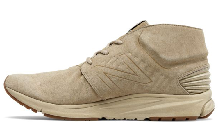 New Balance Vazee Rush Running Shoes Yellow 'Khaki' MLRUSHHC