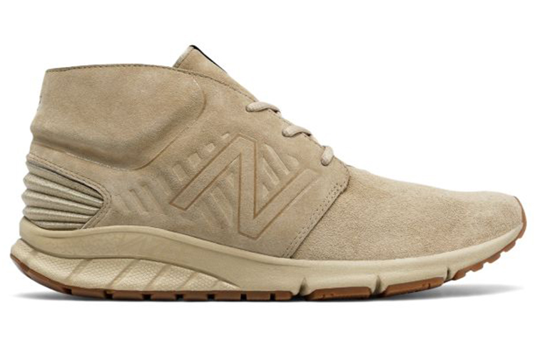 Order Sepatu Lari New Balance Vazee Rush Kuning 'Khaki' MLRUSHHC