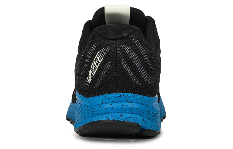 Shop New Balance Vazee Rush v2 « Noir Bleu » MRUSHPB2