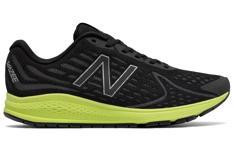 Order New Balance Vazee Rush v2 ''Noir Vert Argent'' MRUSHBY2