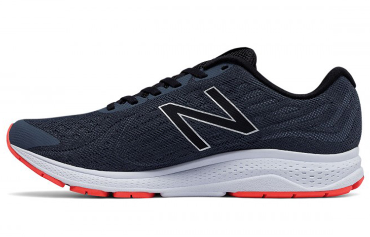 New Balance Vazee Rush v2 'Cement' MRUSHGO2