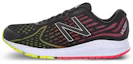 Buy New Balance Vazee Rush v2 Baskets Basses Jaune/Rouge ''Noir'' MRUSHBP2