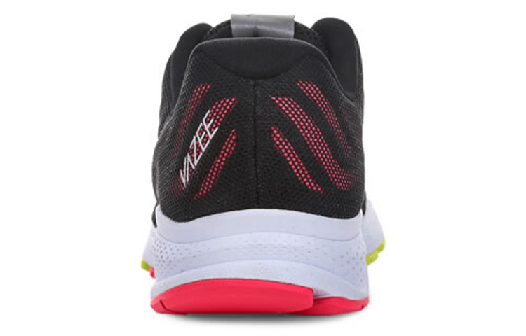 Shop 紐巴倫 Vazee Rush v2 低幫跑步鞋 黑黃紅