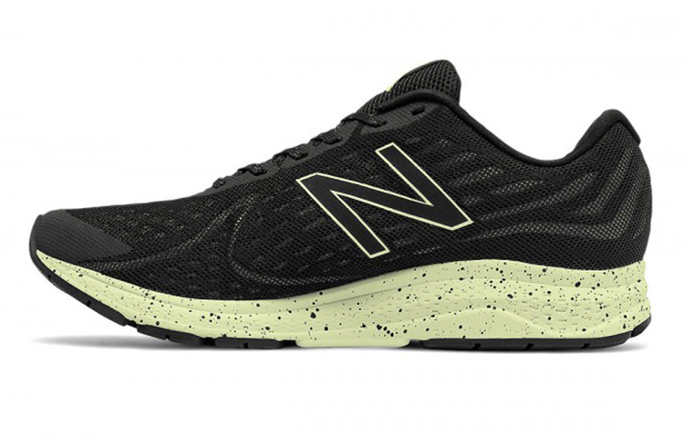 New Balance Vazee Rush v2 Protect Pack 'Black' MRUSHPJ2
