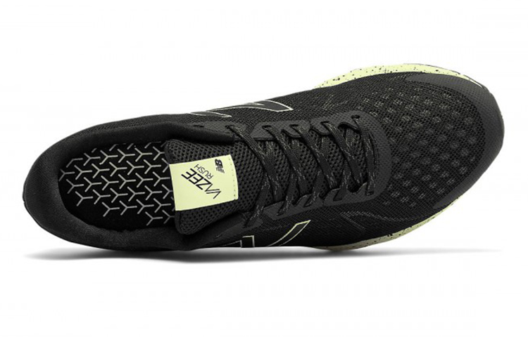 Lookbook New Balance Vazee Rush v2 Protect Pack ''Noir'' MRUSHPJ2