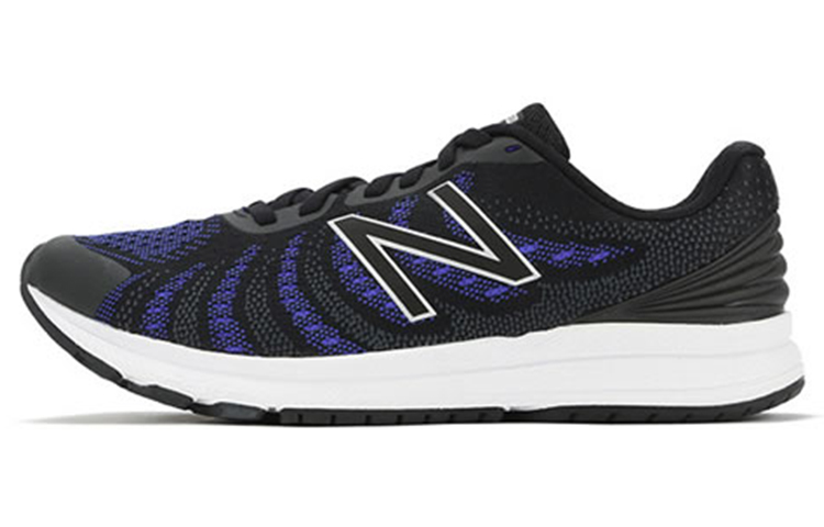 New Balance Vazee Rush v3 'Black' MRUSHBP3