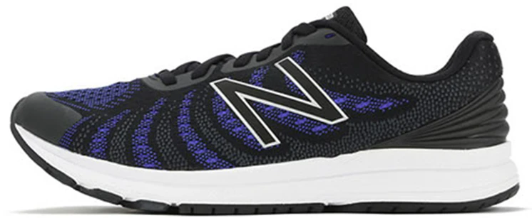 new-balance-vazee-rush-v3-black-mrushbp-3