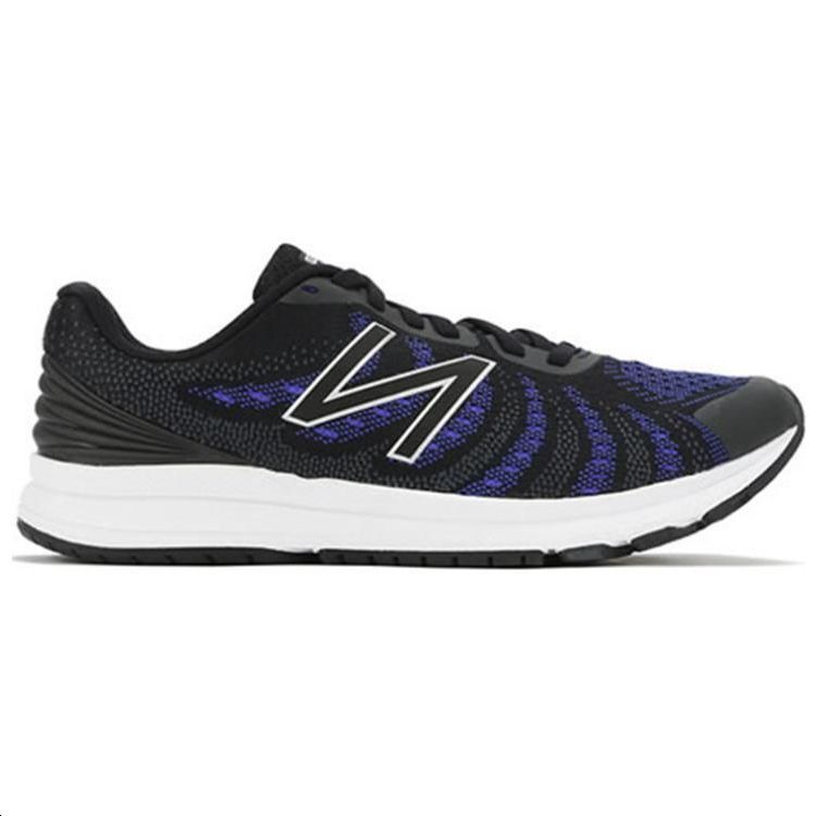 Order New Balance Vazee Rush v3 ''Noir'' MRUSHBP3