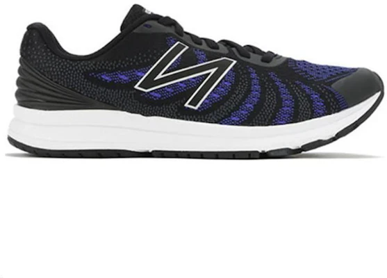 New Balance Vazee Rush v3 ''Noir'' MRUSHBP3 Order New Balance Vazee Rush v3 ''Noir'' MRUSHBP3