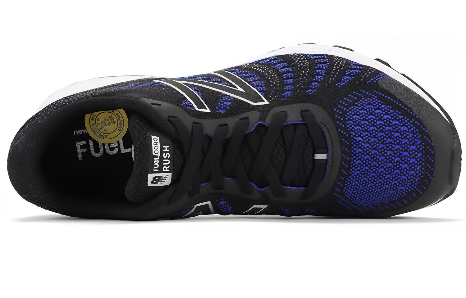 Lookbook New Balance Vazee Rush v3 ''Noir'' MRUSHBP3
