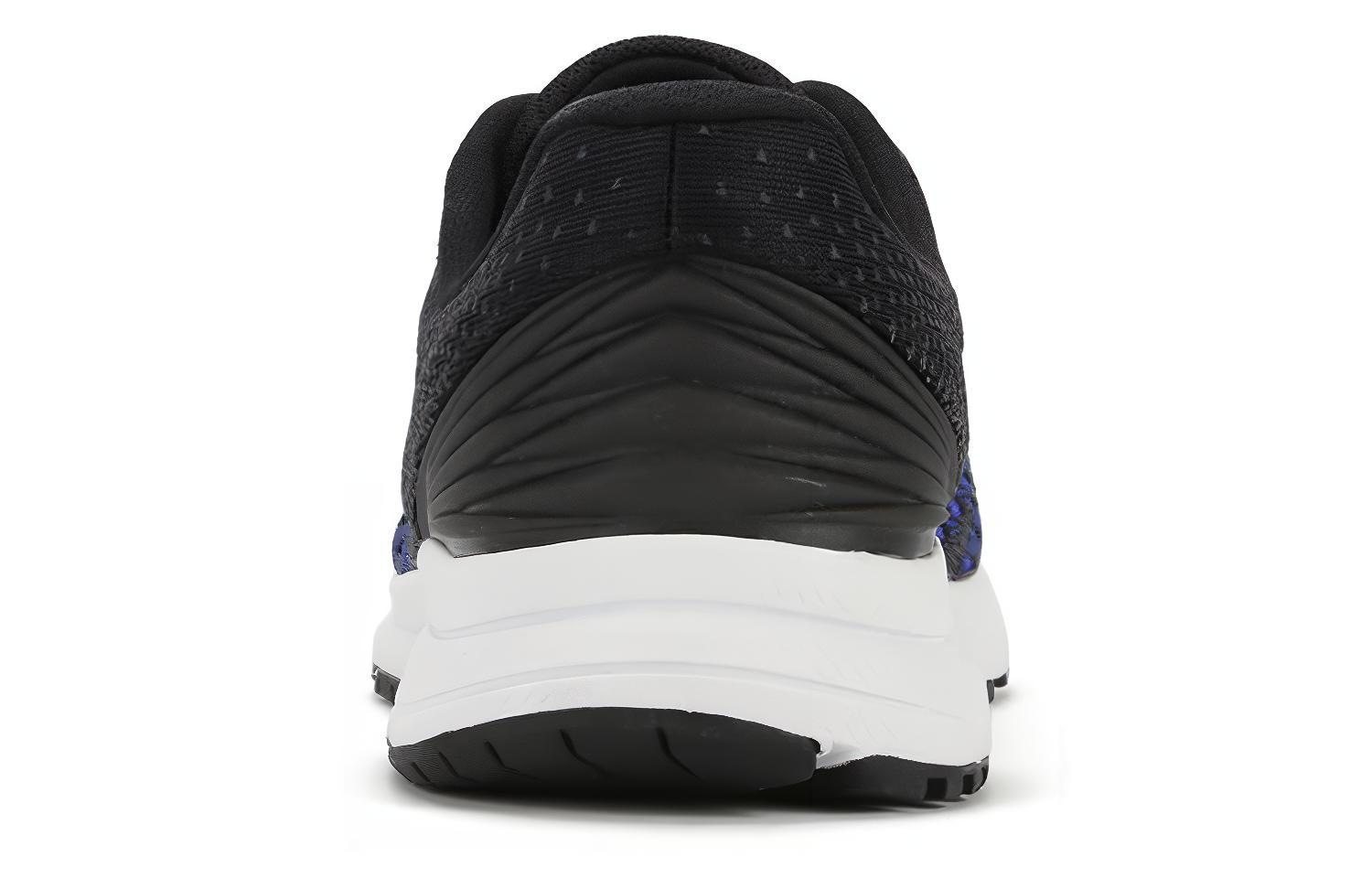 Shop New Balance Vazee Rush v3 ''Noir'' MRUSHBP3