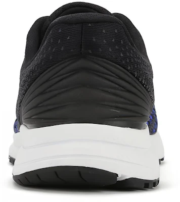 New Balance Vazee Rush v3 ''Noir'' MRUSHBP3 Shop New Balance Vazee Rush v3 ''Noir'' MRUSHBP3