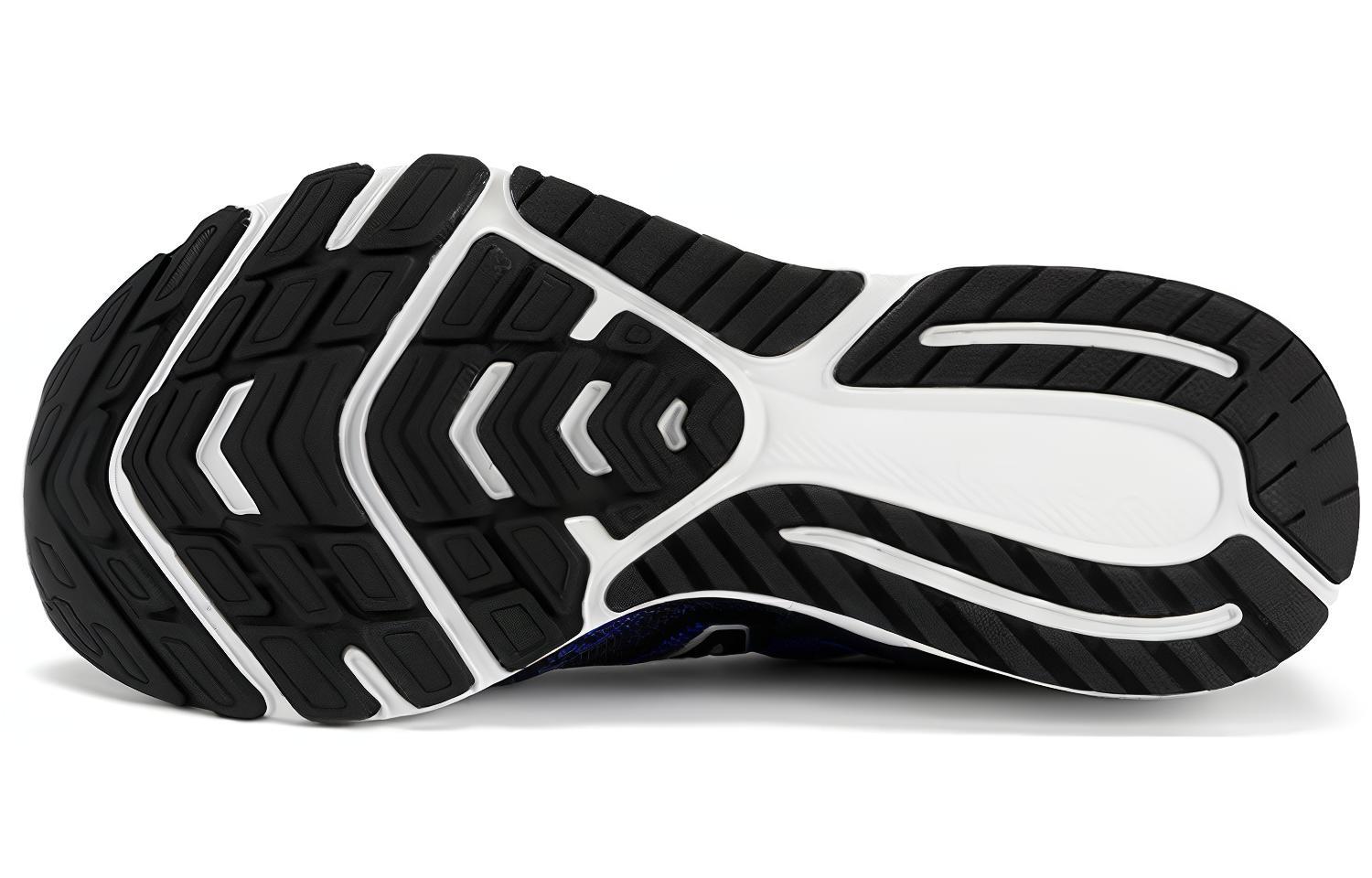 Purchase New Balance Vazee Rush v3 ''Noir'' MRUSHBP3