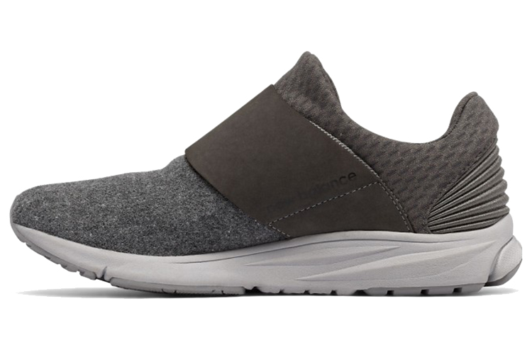 New Balance Vazee Rush Wool 'Graybrown White' MLRUSHVJ