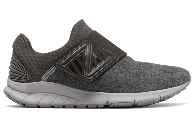 Order New Balance Vazee Rush Laine ''Gris Marron Blanc'' MLRUSHVJ