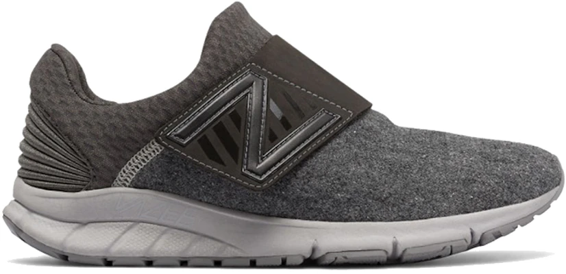 New Balance Vazee Rush Laine ''Gris Marron Blanc'' MLRUSHVJ Order New Balance Vazee Rush Laine ''Gris Marron Blanc'' MLRUSHVJ