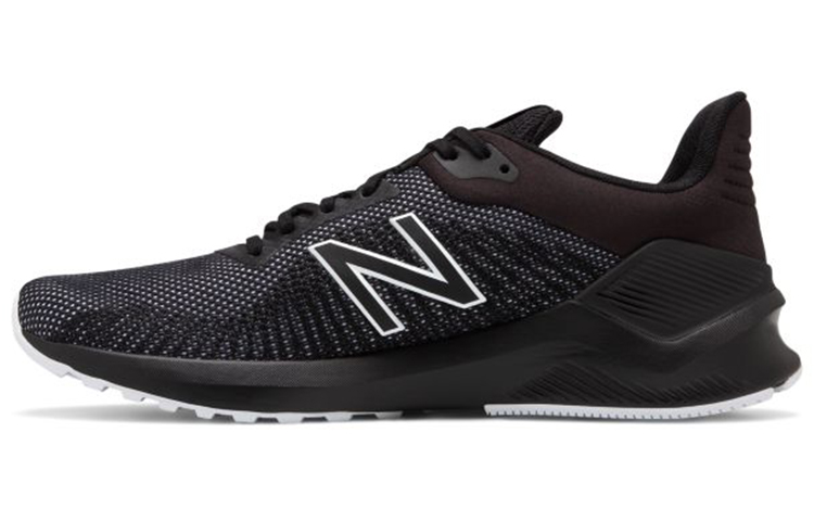 New Balance Ventr 'Black' MVTRLB1