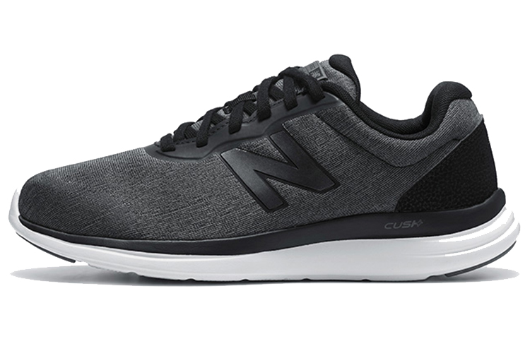 New Balance Verst Series Grey 'Dark Gray White' MVERLLK1