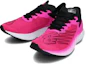 Order New Balance Viaza Basse / Violet ''Rose'' MVIAZPB1