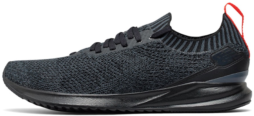 New balance deals vizo pro run