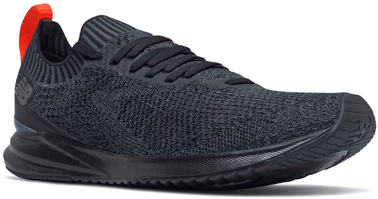 New balance vizo pro 2025