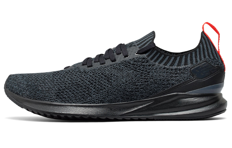 New Balance Vizo Pro Run MPROKRK1